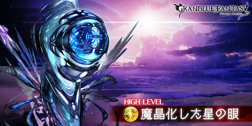 ミキナ tweet media