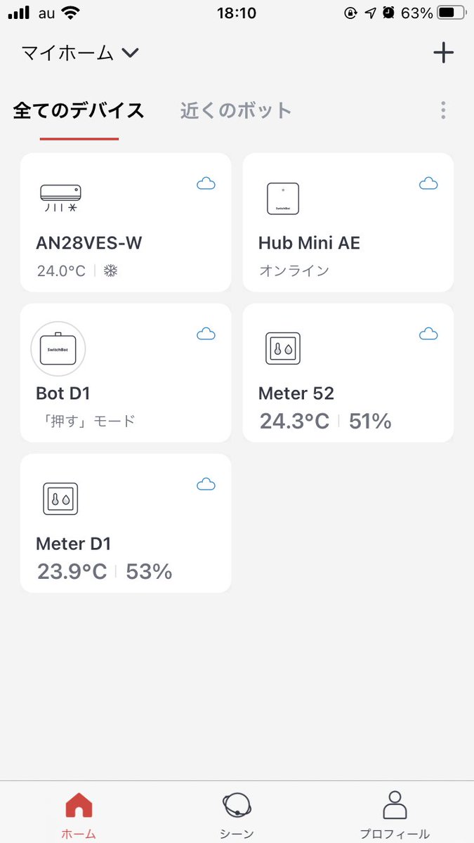 SavageHue_x's tweet photo. #SwitchBot
#HubMini
色んな人買ってるので、自分も買ってみたw
思ったより誤差が小さい。
エアコンも最初リモコンの赤外線でリンクしようとしたらうまくいかなかったけど、似たような型番で検索かけていじってみたらうまく行った。 https://t.co/rKu6XiJ7Vv