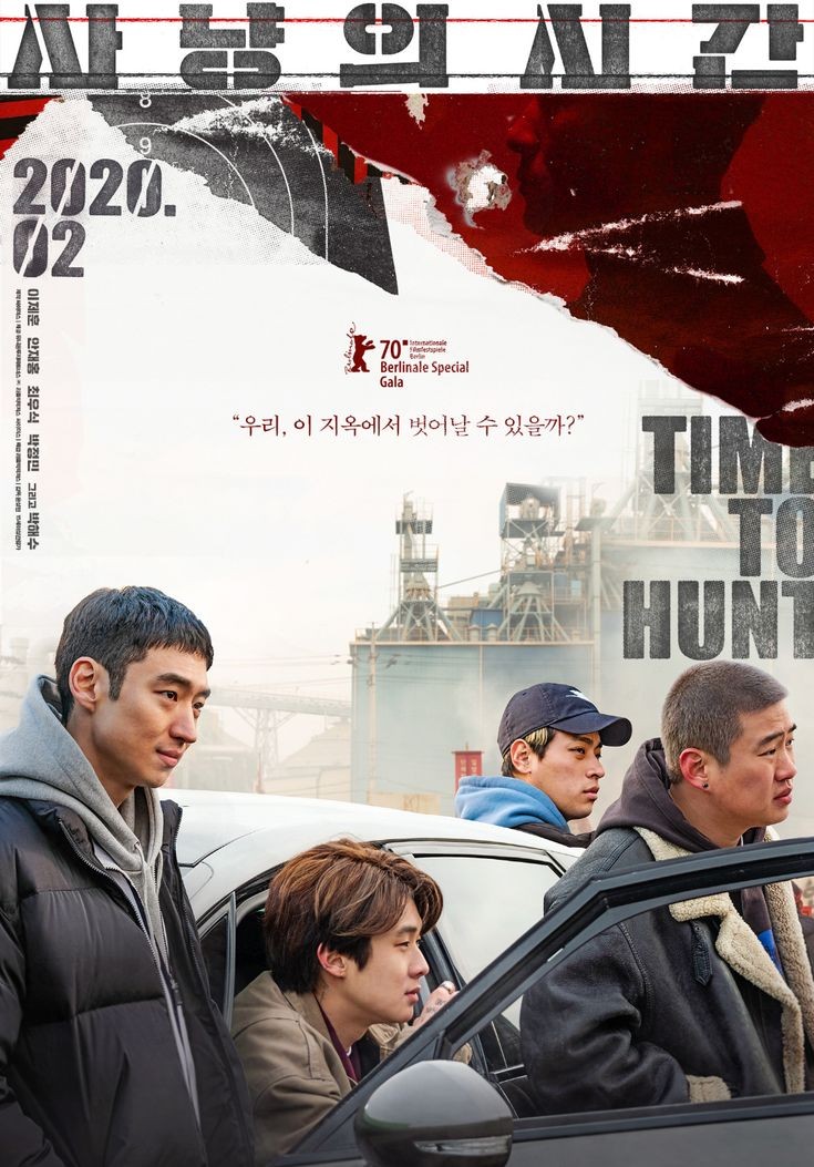 chwrrycutie's tweet photo. REKOMENDASI KOREAN MOVIE YANG WAJIB DI TONTON.

                          -----A THREAD----- https://t.co/xEAzuDlHbk