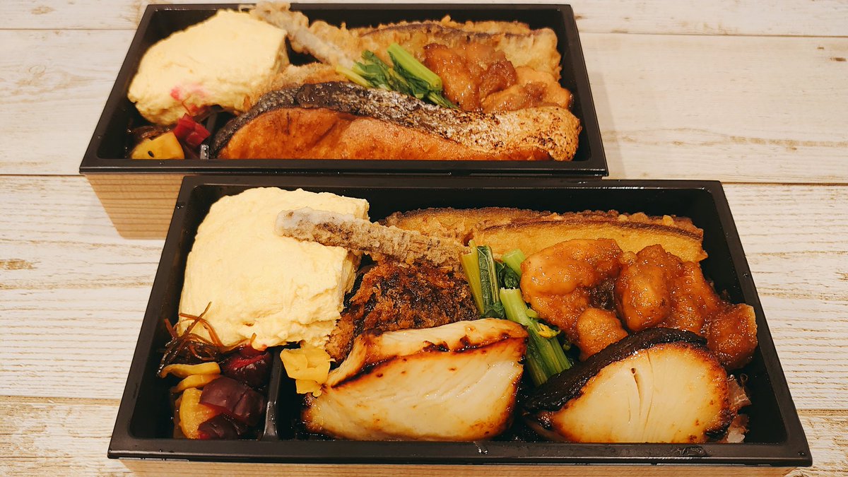 みんなの 茜坂大沼 口コミ 評判 食べたいランチ 夜ごはんがきっと見つかる ナウティスイーツ みんなの 茜坂大沼 口コミ 評判 食べたいランチ 夜ごはんがきっと見つかる ナウティスイーツ
