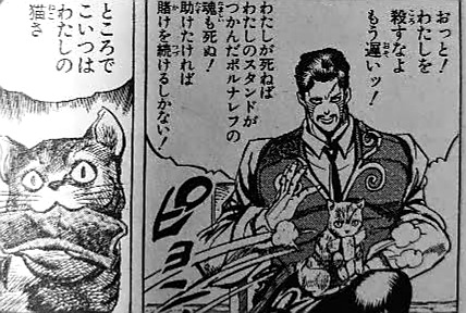 ダービー兄 ダービー兄
