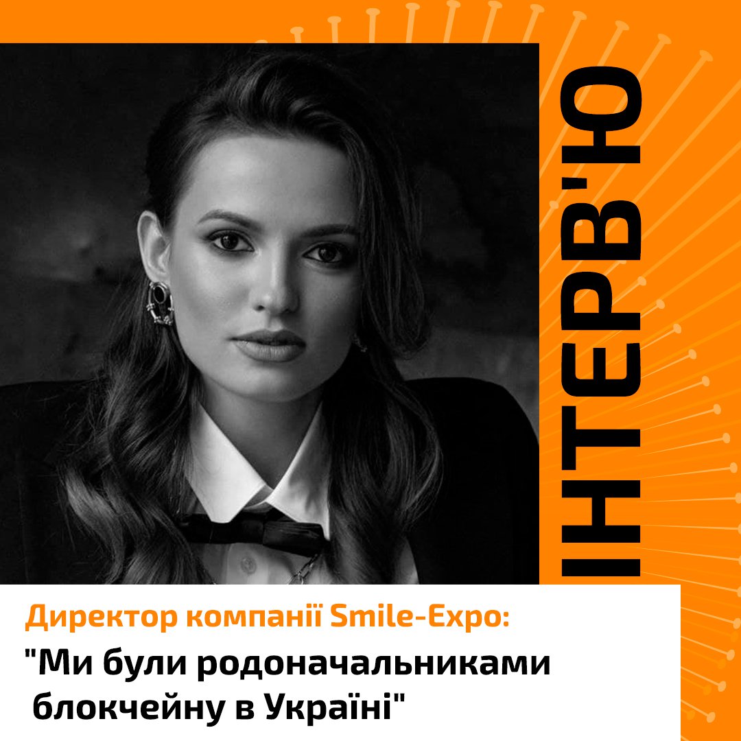 Smile Expo tweet media