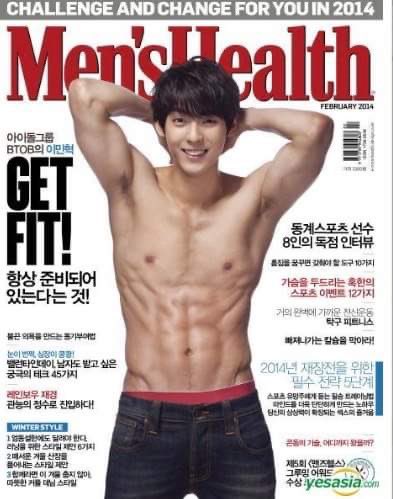 Thank you men's health for this treat fun fact: per trainor, this body is not his best during this time, he was notified late so he crammed THE BEATS REBORN #BTOB_BURN_THE_STAGE #비투비  @OFFICIALBTOB