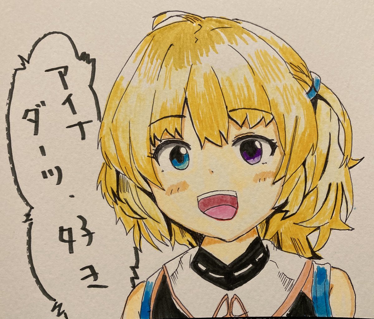霜月緋色 霜月緋色