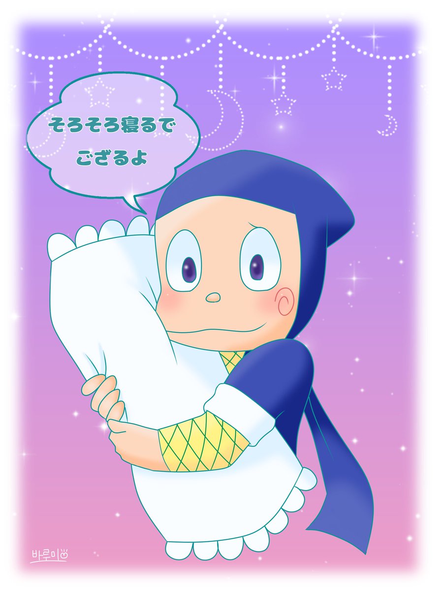 Kmbr お絵描きがんがる Kimagure Kemono Twitter