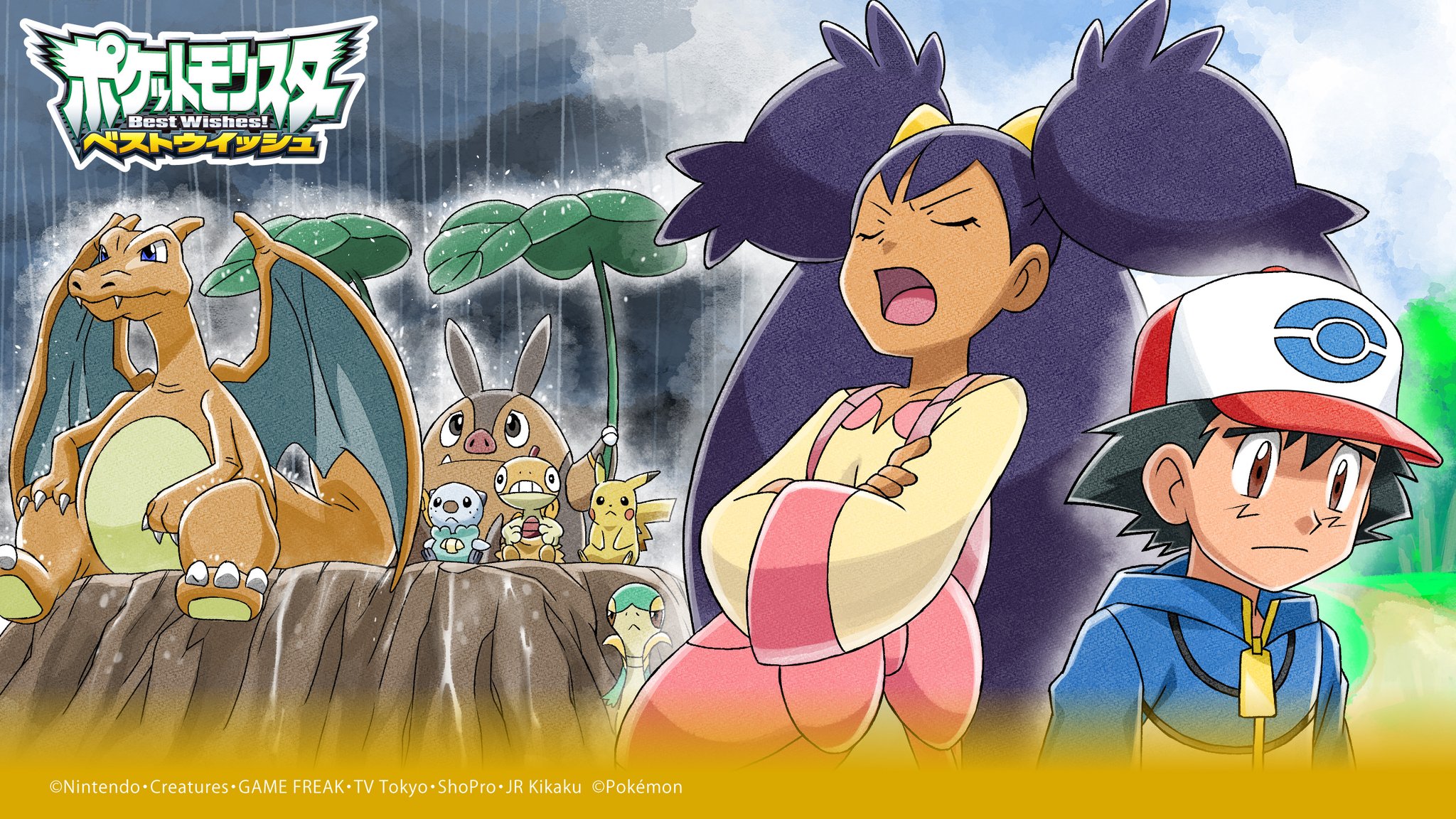 ポケモン公式 on X: 