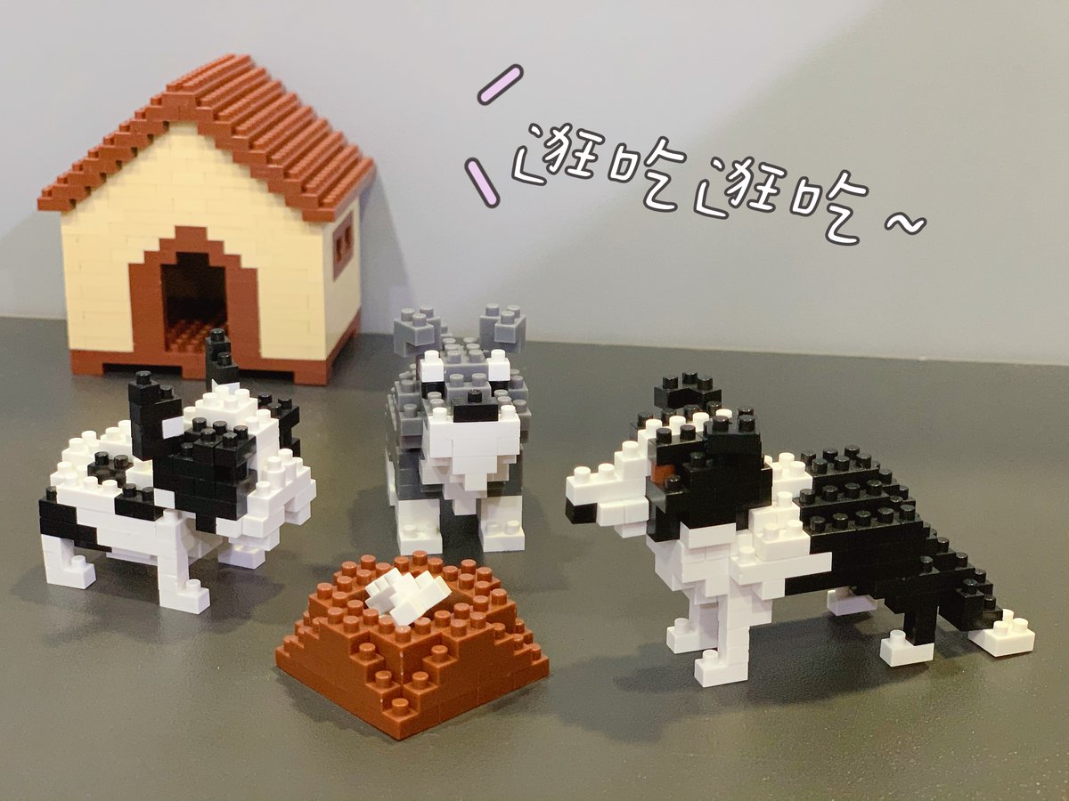 YirunB's tweet image. The dog who has a angel&apos;s face! It&apos;s very lovely, sharing with you!

The samples are available and accept trial mini order.
contact us:myj@myj-toys.com

#yirunironbeads #puzzl #miniblocks #kids
#toysforkids #gift #toyshop #giftshop
#outle #nanoblocks #oem