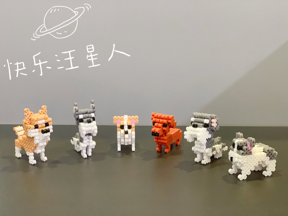 YirunB's tweet image. The dog who has a angel&apos;s face! It&apos;s very lovely, sharing with you!

The samples are available and accept trial mini order.
contact us:myj@myj-toys.com

#yirunironbeads #puzzl #miniblocks #kids
#toysforkids #gift #toyshop #giftshop
#outle #nanoblocks #oem