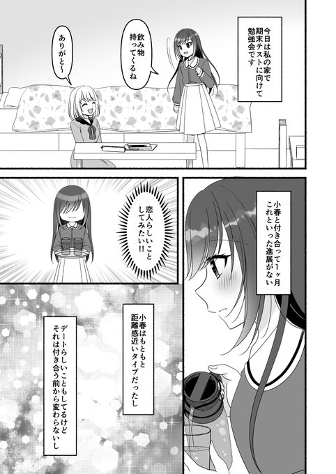 童話のtwitterイラスト検索結果 童話のtwitterイラスト検索結果