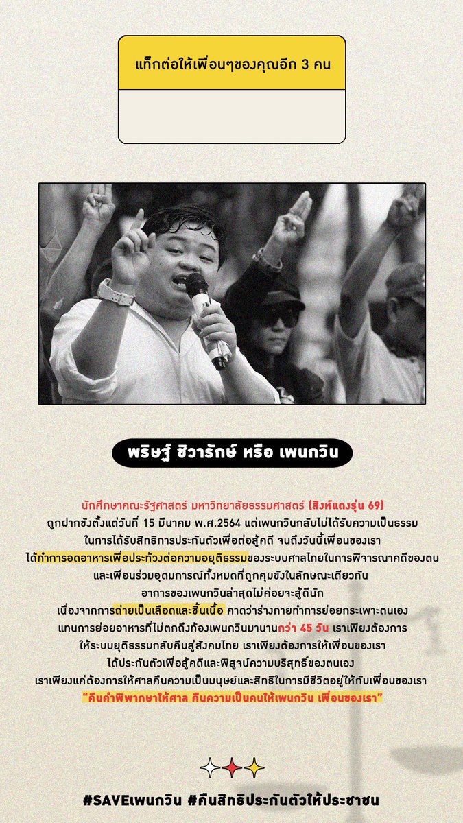 birdsofafather tweet media
