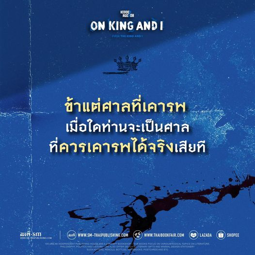 Syncamore Tree (@stampwords) on Twitter photo 