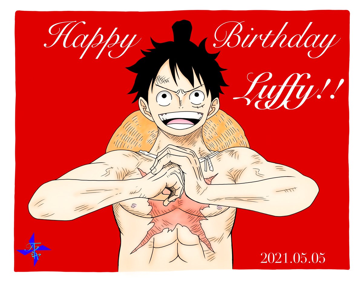 フーシャ 村の住人 Luffy Ate 5656 Twitter フーシャ 村の住人 Luffy Ate 5656 Twitter