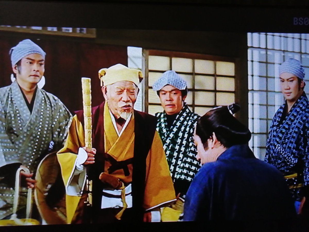 里見浩太朗 作品 映画 ドラマ 最新情報まとめ みんなの評判 評価が見れる ナウティスモーション 3ページ目 里見浩太朗 作品 映画 ドラマ 最新情報まとめ みんなの評判 評価が見れる ナウティスモーション 3ページ目
