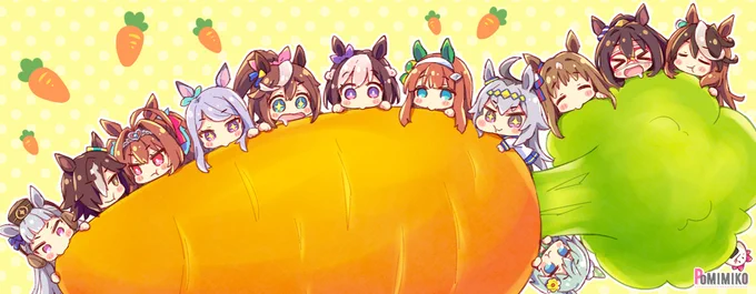 うまうま🐴🥕🥕🥕
#ウマ娘 