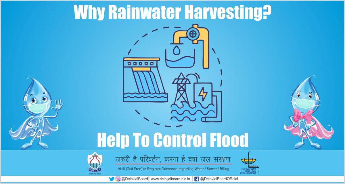 With fluctuating climatic conditions, the method of rainwater harvesting can help us to cope with the arising problem of water scarcity in some areas. Let us pledge to practise it! <a href="/MoJSDoWRRDGR/">Not Ministry of Jalshakti Anymore</a> <a href="/CMODelhi/">CMO Delhi</a> <a href="/RaghavChadhaOfc/">Office of Raghav Chadha</a> <a href="/LtGovDelhi/">LG Delhi</a> 

#RainWaterHarvesting  #SaveEarth  #SaveRain