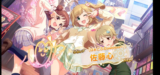 この瞬間 高画質 のtwitterイラスト検索結果 古い順