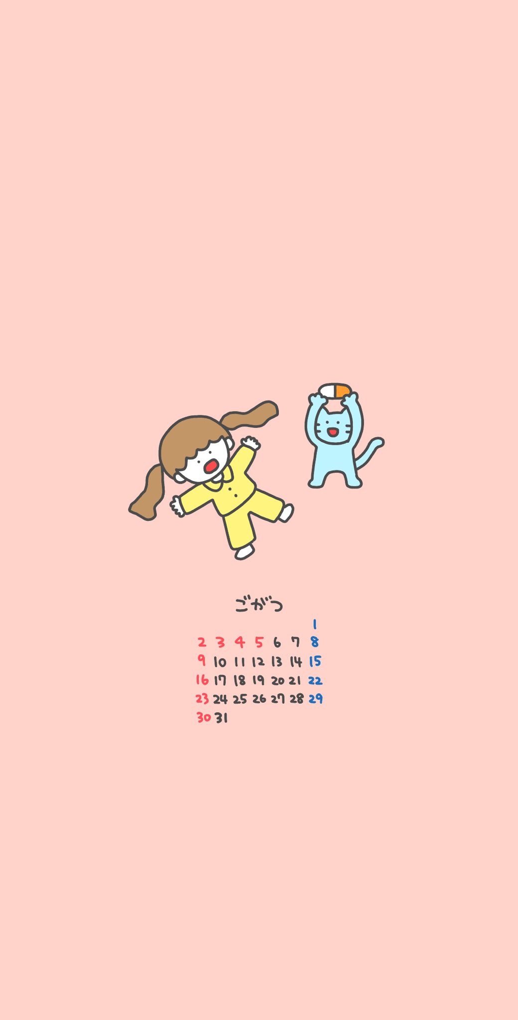 さかもとこのみ 5月のカレンダー描いたよ 今回のテーマは 五月病ガールと特効薬 すずらんの女の子 です スマホの壁紙に使ってくださいな フォロー いいね Rtなど反応いただけると励みになります 5月カレンダー カレンダー ロック画面 ホーム