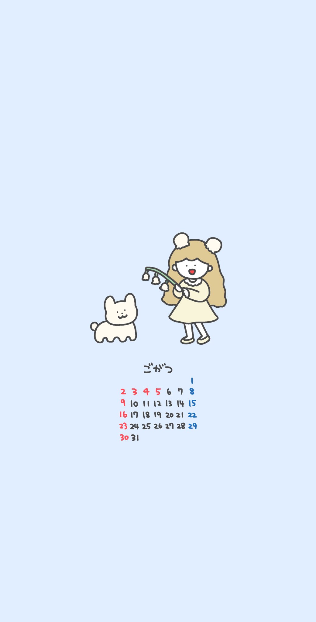 さかもとこのみ クリマm 115 5月のカレンダー描いたよ 今回のテーマは 五月病ガールと特効薬 すずらんの女の子 です スマホの壁紙に使ってくださいな フォロー いいね Rtなど反応いただけると励みになります 5月カレンダー カレンダー ロック