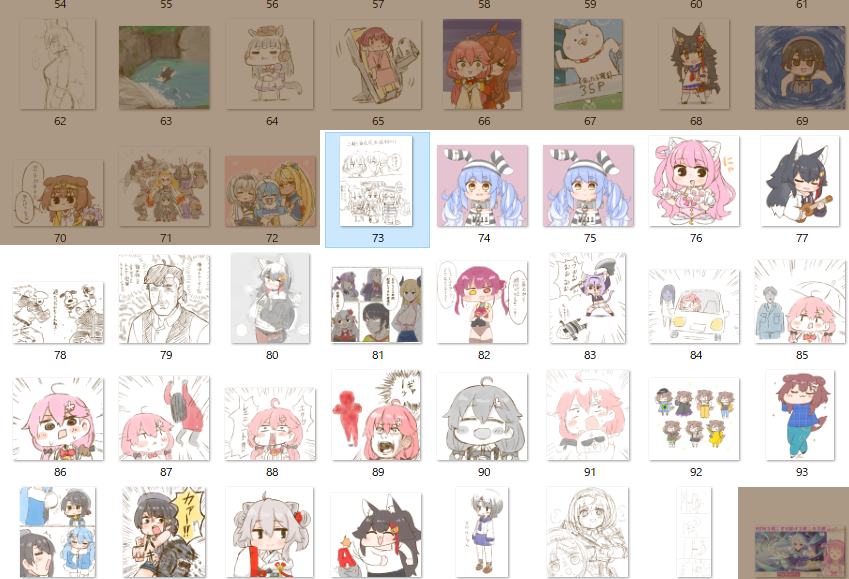 あんま描いてないな
#今月描いた絵を晒そう 
