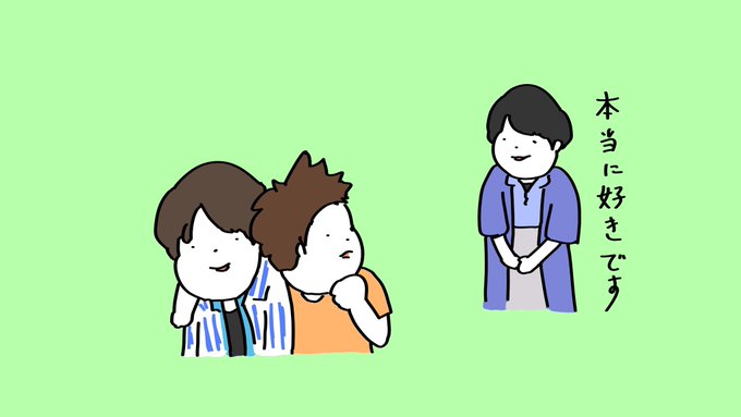 佐藤健 のtwitterイラスト作品 人気順 佐藤健 のtwitterイラスト作品 人気順