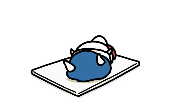 前まわり 