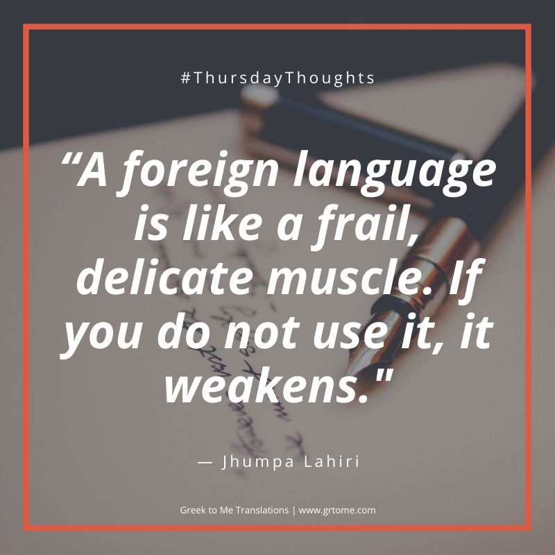 Greek_to_me's tweet photo. #ThursdayThoughts 💭 What do you do to exercise your language muscles?
#translator #interpreter #greektranslation #GTMxl8 https://t.co/tibQDKiY1x