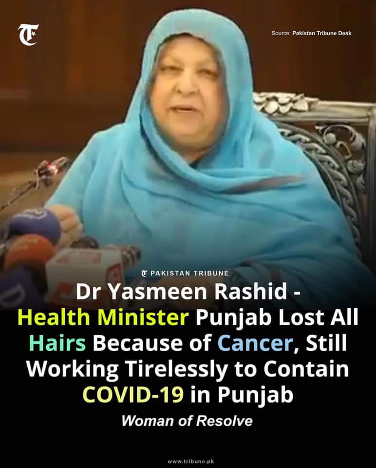 The power lady and wonder woman of Punjab Government Dr. Yasmin Rashid, suffering from breast cancer, lost her hair, but still working to clutch COVID cases and serve the province. Praying for her speedy recovery! She is the real super hero! 
Dr. Yasmin Rashid!🙌🏻
#dryasminrashid