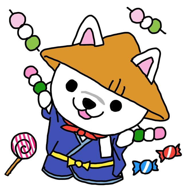 いせわんこのtwitterイラスト検索結果 いせわんこのtwitterイラスト検索結果