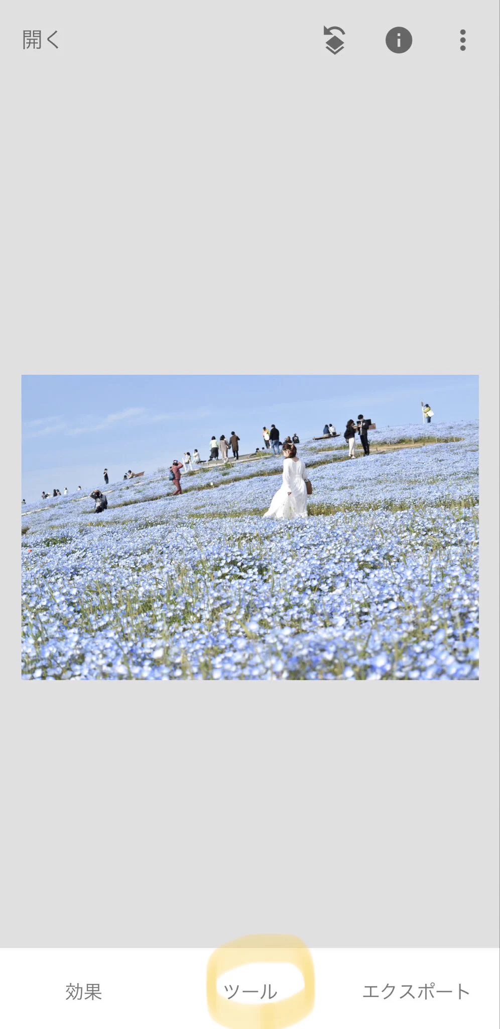 人が誰もいない綺麗な写真を撮りたい！？そんな人にオススメな無料アプリがこれ！