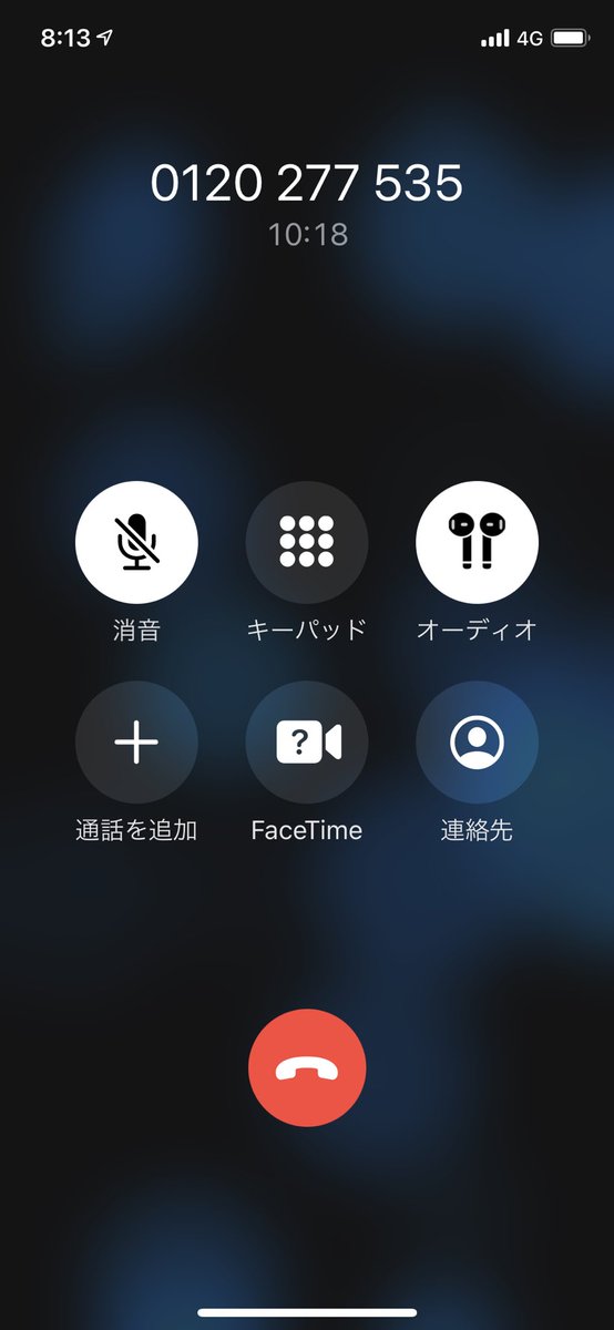 ゆりっぺ ニコ生主 Yurippe1212 Twitter