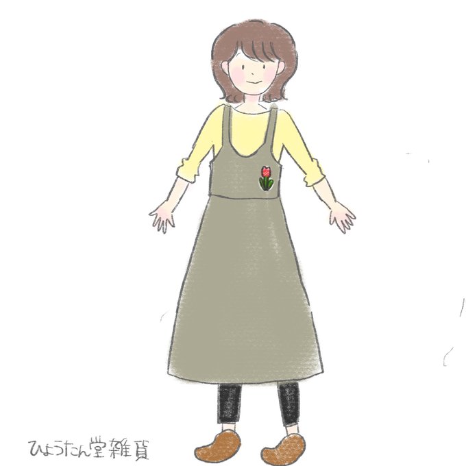 ジャンパー 高画質 のtwitterイラスト検索結果 古い順 ジャンパー 高画質 のtwitterイラスト検索結果 古い順