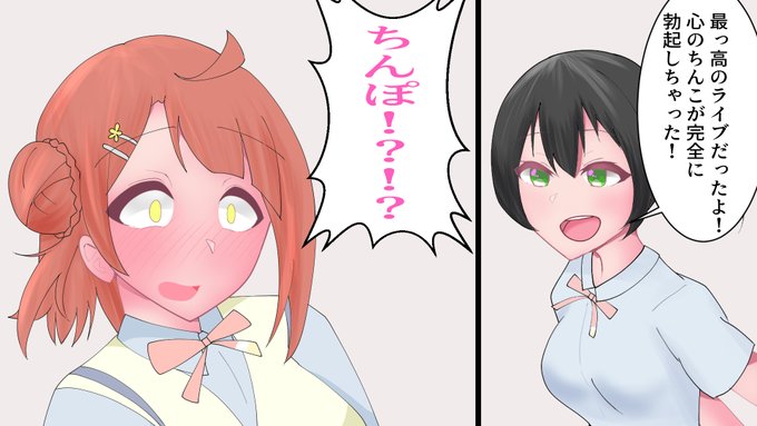 #今月描いた絵を晒そう 