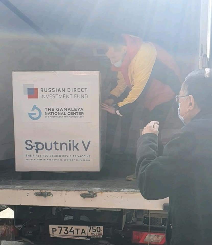 MovingForwardPH's tweet photo. #ResBAKUNA | A total of 15,000 doses of Russian-made #SputnikV vaccine are finally on its way to Manila.

🛫Departed in Moscow, Russia : 29th April 2021

🛬Arrival in Manila, Philippines : 1st May 2021

#DuterteCares
#DuterteLegacy
#MovingForwardPH

https://t.co/U36dH6fMok https://t.co/ree8EMhBsP