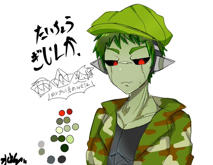 ジュリーのtwitterイラスト検索結果 古い順 ジュリーのtwitterイラスト検索結果 古い順