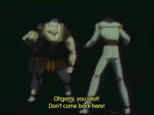 So these villains appear here in the city in the DVD, and in cave ofc in the VHS. Just not the same thing really. Ogami gets a knife thrown in his back and is captured by them. In the DVD it's a psychic attack and fade to white.