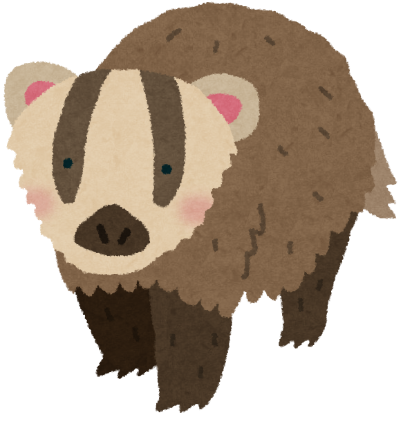 ニホンアナグマのtwitterイラスト検索結果 古い順 ニホンアナグマのtwitterイラスト検索結果 古い順