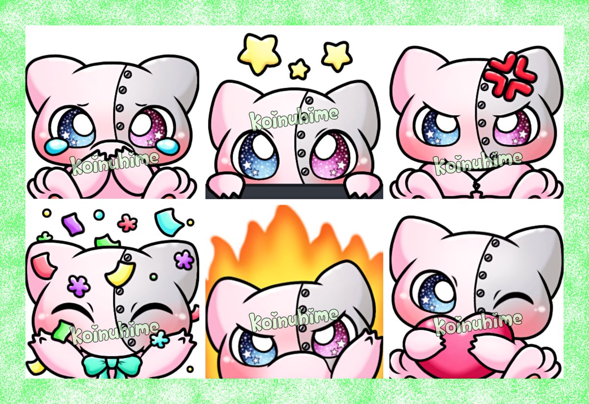 Hime Discord Bot - Vulcan Wallpaper