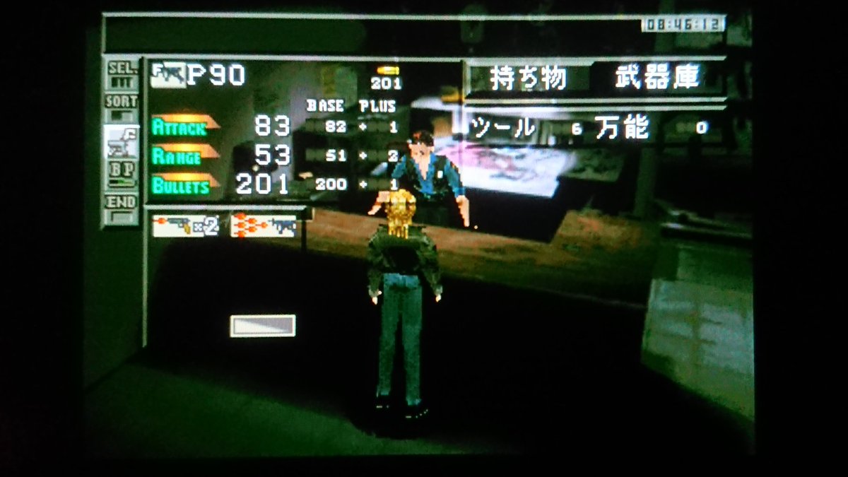 パラサイト 画像 最新情報まとめ みんなの評価 レビューが見れる ナウティスモーション 4ページ目 パラサイト 画像 最新情報まとめ みんなの評価 レビューが見れる ナウティスモーション 4ページ目