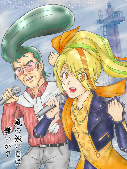 風の強い日は嫌いかのtwitterイラスト検索結果 古い順
