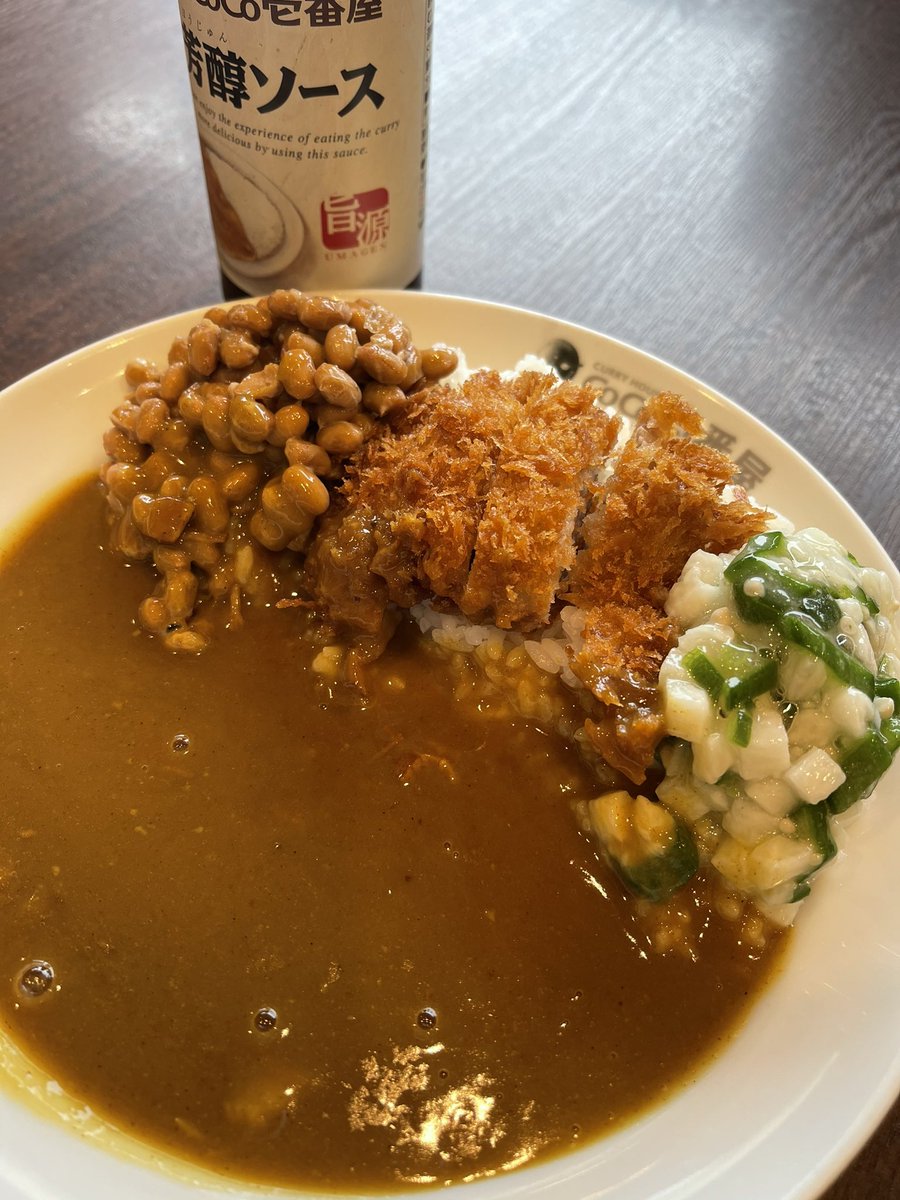 みんなの「カレーハウスＣｏＣｏ壱番屋 カツカレー」 口コミ・評判 