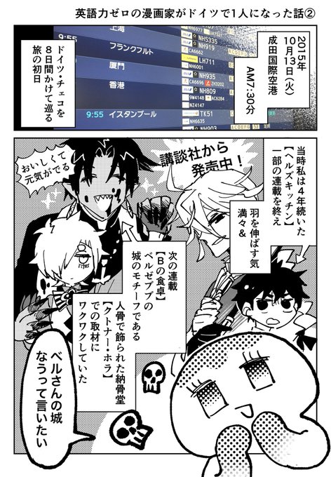 Twoucan 天道グミ Kawakimon Twoucan 天道グミ Kawakimon