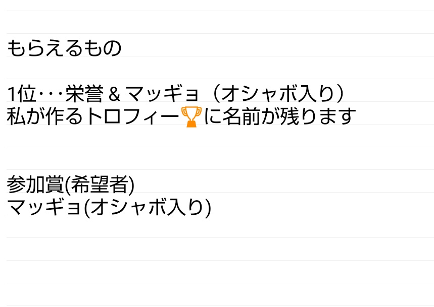 深海 Aquajetman Twitter 深海 Aquajetman Twitter