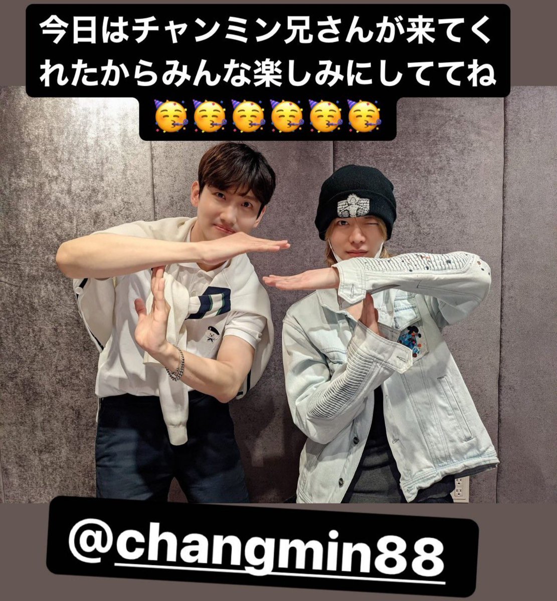 ট ইট র ゆう ӫ チャンミンありがとう 30分尺は短いよ 彼とても丁寧な日本語 で話してくれるから悠太くんとのお話聞き心地とてもよくてずっと聞いてたかったな 座右の銘のお話がよかった わたしも当たり前のことを当たり前と思わず一