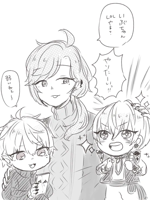 前描いた絵を上げて絵を描いた気になるの巻 