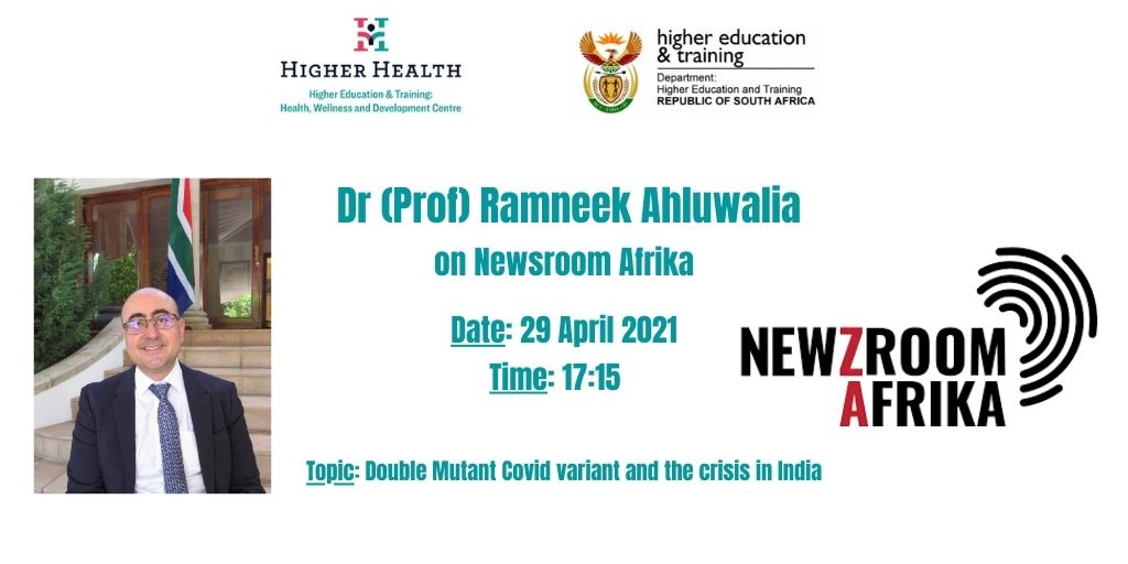 HigherHealthSA's tweet image. #InterviewAlert
Dr (Prof) @RamneekHH Ahluwalia will be interviewed on @Newzroom405  today at 17:15 pm and topic on Double Mutant #Covid variant and the crisis in India.
@HigherEduGovZA 
@HealthZA 
@EUinSA 
@HWSETA_SA 
@USAf_ORG