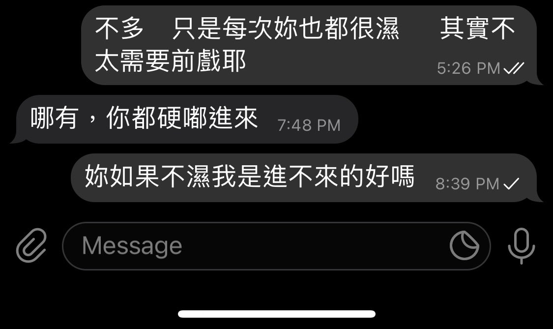 😂😂😂冤枉啊—-我真的不是易濕體質😂😂😂 https://t.co/JnxCQBKjDq