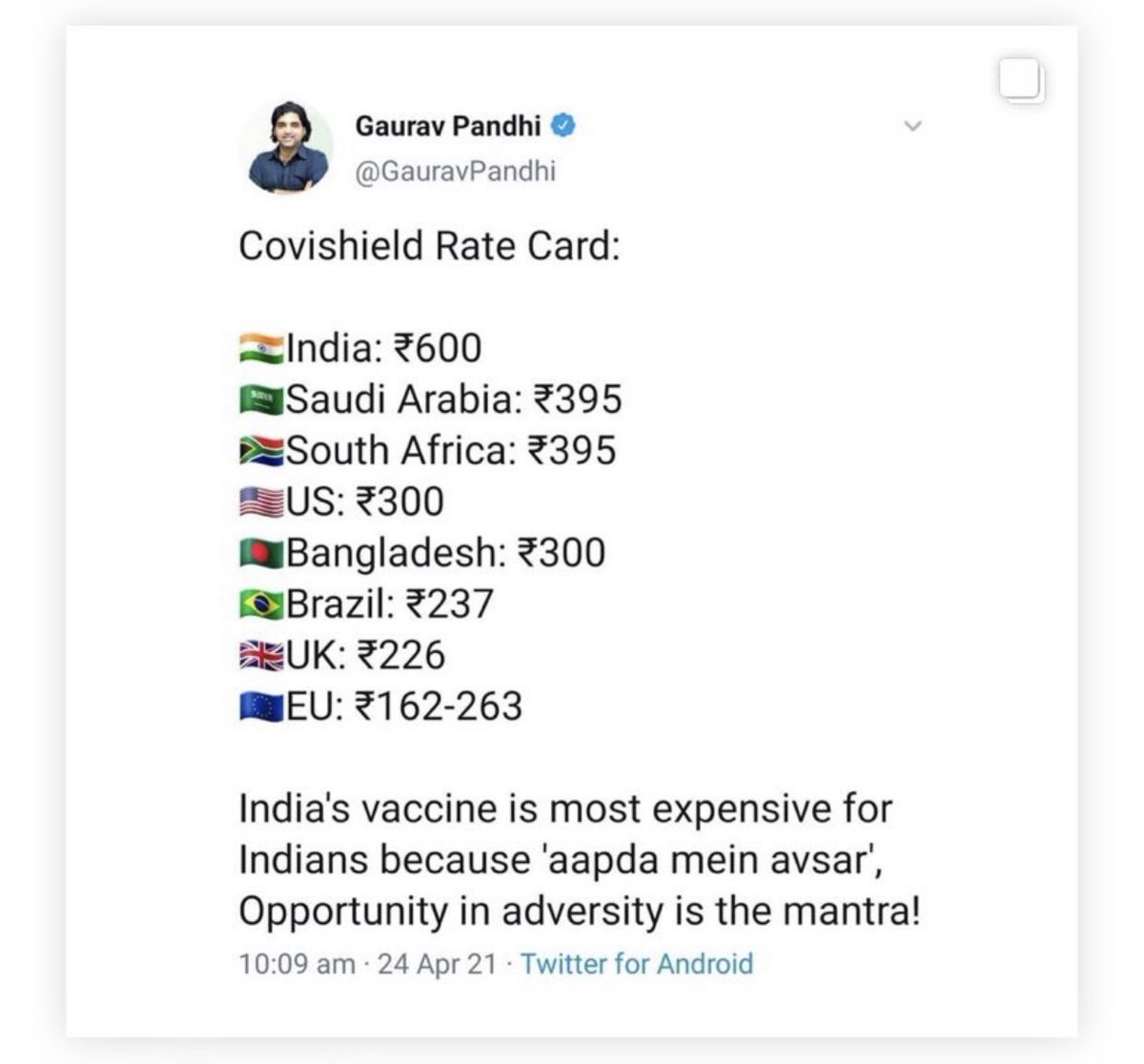 Beingmohdaman's tweet photo. So what? They charging us extra for build up a great medical infrastructure 
Mudizi sb thik kr denge
#COVIDEmergency #COVID19India #lockdownindia #CoronavirusCrisis https://t.co/08dqGoV4ND