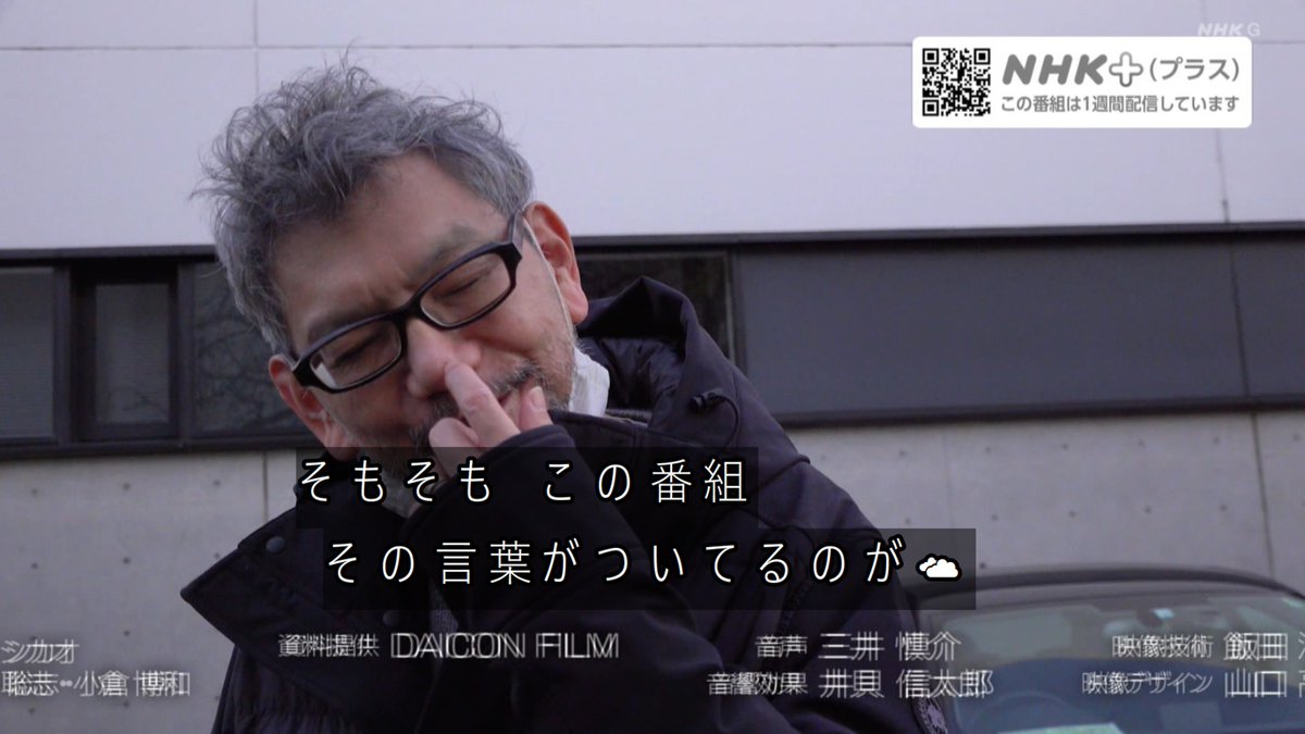 Bs1スペシャル Bs1スペシャル