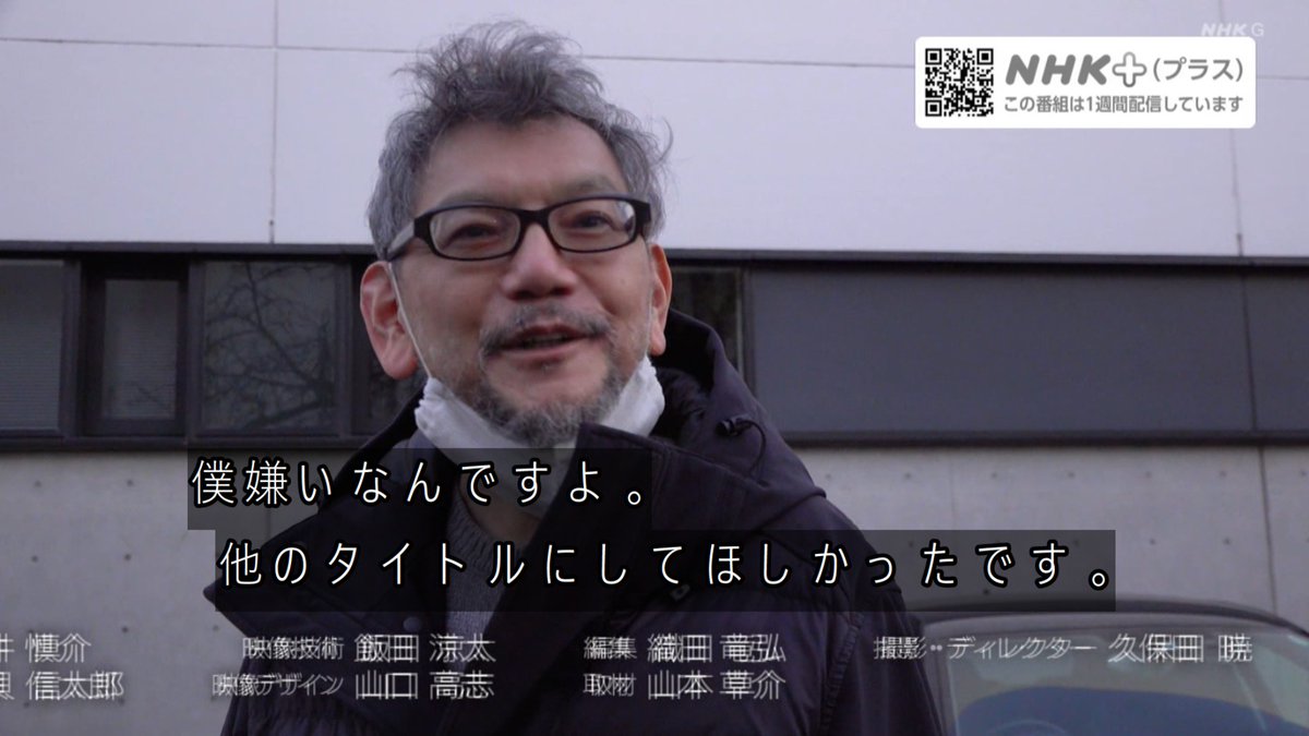Bs1スペシャル Bs1スペシャル