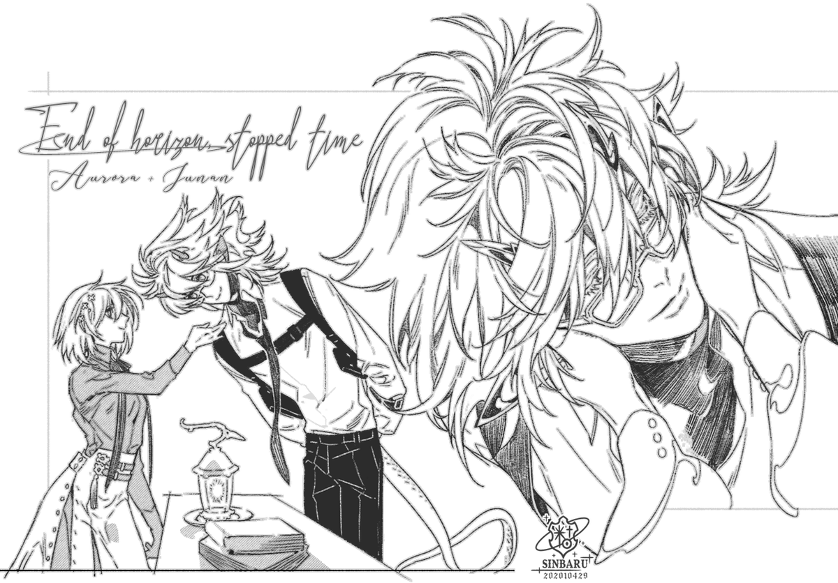 〆原 Shimehara5 Twitter